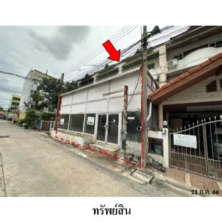 ทรัพย์ บสส. รหัส 8Z7306 ทาวน์เฮ้าส์  ปทุมธานี 3094000