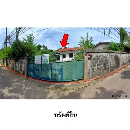 ทรัพย์ บสส. รหัส 8Z7355 ที่ดินเปล่า  ระยอง 13904000