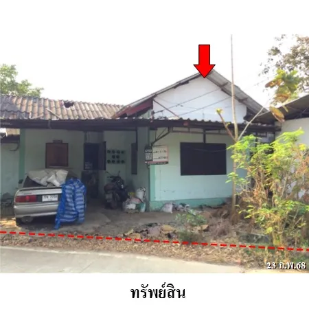 ทรัพย์ บสส. รหัส 8Z7401 บ้านเดี่ยว ลำพูน 728000