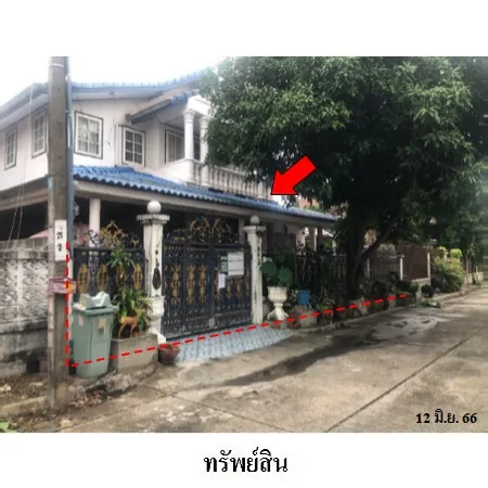 ทรัพย์ บสส. รหัส 8Z7415 บ้านเดี่ยว  กรุงเทพมหานคร 3761000