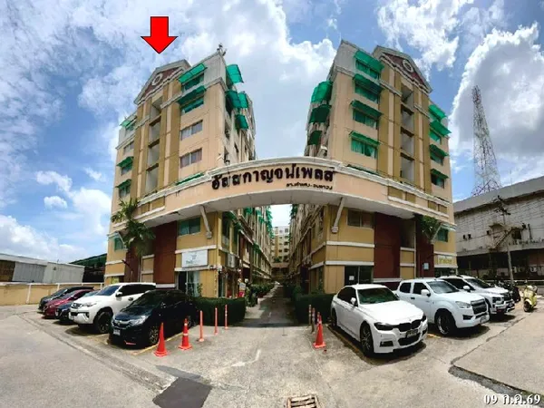 ทรัพย์ บสส. รหัส 8Z7532 ห้องชุดพักอาศัย กรุงเทพมหานคร 962000