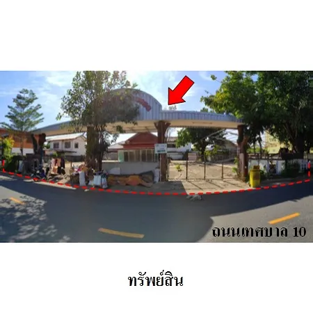 ทรัพย์ บสส. รหัส 8Z7552 บ้านเดี่ยว ยโสธร 5341000