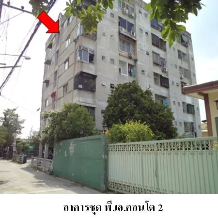 ทรัพย์ บสส. รหัส 8Z7589 ห้องชุดพักอาศัย กรุงเทพมหานคร 991000