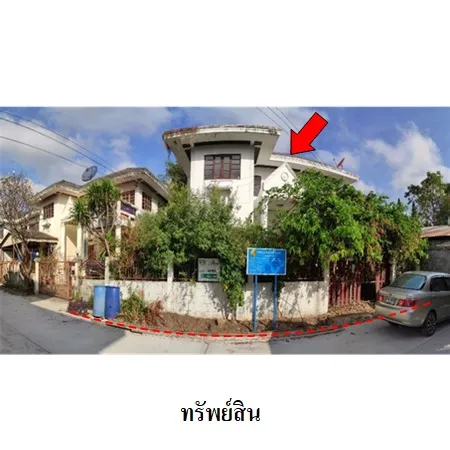 ทรัพย์ บสส. รหัส 8Z7650 บ้านเดี่ยว นครราชสีมา 2571000