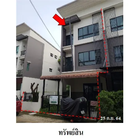ทรัพย์ บสส. รหัส 8Z7687 ทาวน์เฮ้าส์ สมุทรปราการ 3103000