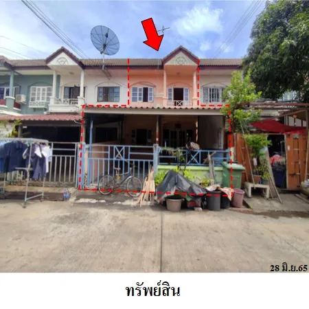 ทรัพย์ บสส. รหัส 8Z7700 ทาวน์เฮ้าส์ สมุทรปราการ 2000000