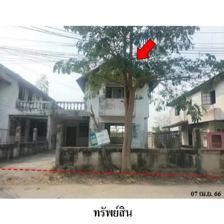 ทรัพย์ บสส. รหัส 8Z7706 บ้านเดี่ยว ปทุมธานี 1596000