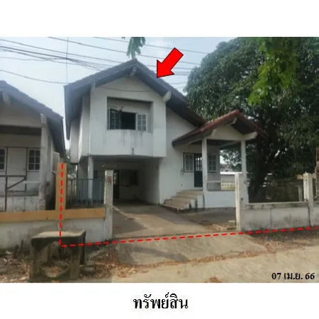 ทรัพย์ บสส. รหัส 8Z7717 บ้านเดี่ยว ปทุมธานี 2259000