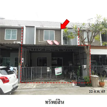 ทรัพย์ บสส. รหัส 8Z7722 ทาวน์เฮ้าส์  ปทุมธานี 1579000