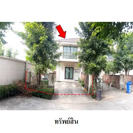 ทรัพย์ บสส. รหัส 8Z7764 ทาวน์เฮ้าส์ ฉะเชิงเทรา 1741000
