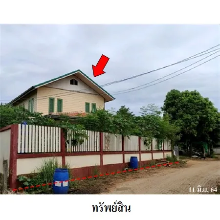 ทรัพย์ บสส. รหัส 8Z7787 บ้านเดี่ยว ชัยภูมิ 873000