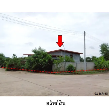 ทรัพย์ บสส. รหัส BL0001 โรงงาน/โกดัง  พระนครศรีอยุธยา 8502000
