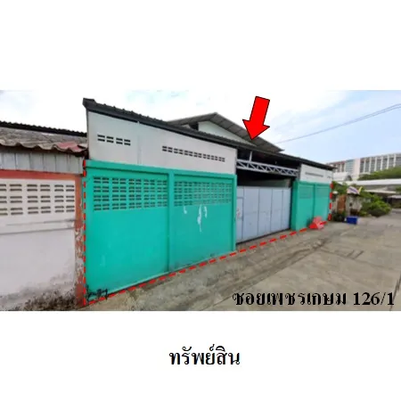 ทรัพย์ บสส. รหัส BL0009 โรงงาน/โกดัง  สมุทรสาคร 3749000