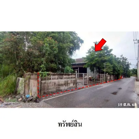 ทรัพย์ บสส. รหัส BL0014 โรงงาน/โกดัง ฉะเชิงเทรา 3924000