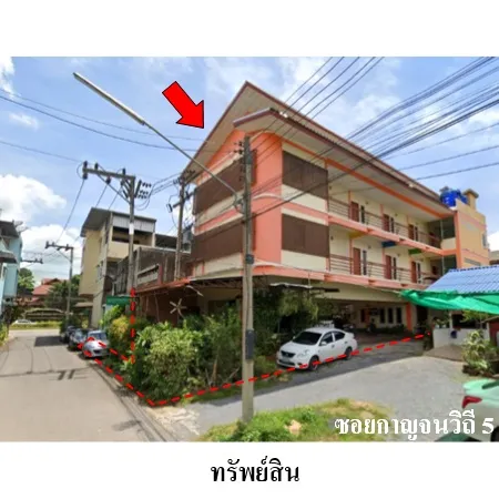 ทรัพย์ บสส. รหัส BL0015 อพาร์ทเมนท์  สุราษฎร์ธานี 6855000