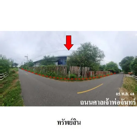 ทรัพย์ บสส. รหัส BL0066 โรงงาน/โกดัง ฉะเชิงเทรา 10216000