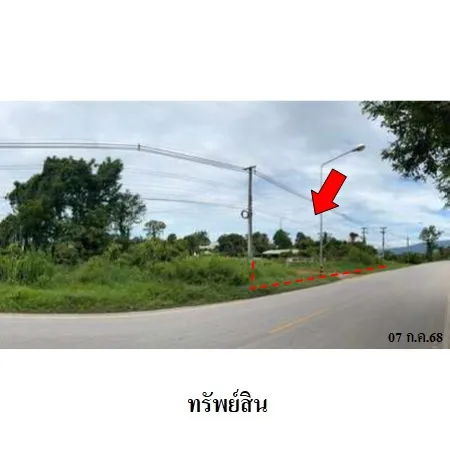 ทรัพย์ บสส. รหัส BL0083 โรงงาน/โกดัง  สุโขทัย 12337000