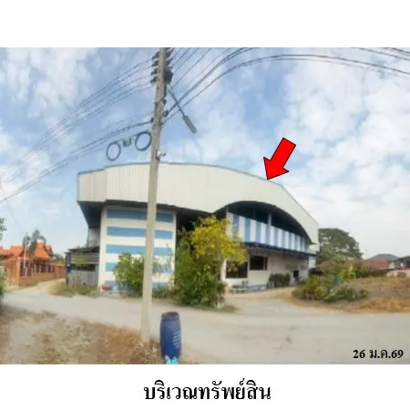 ทรัพย์ บสส. รหัส BL0110 โรงงาน/โกดัง สุพรรณบุรี 8306000