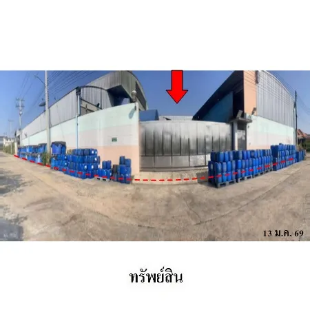 ทรัพย์ บสส. รหัส BL0121 โรงงาน/โกดัง สมุทรสงคราม 16080000