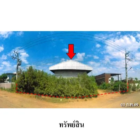 ทรัพย์ บสส. รหัส BL0122 โรงงาน/โกดัง ปทุมธานี 4070000