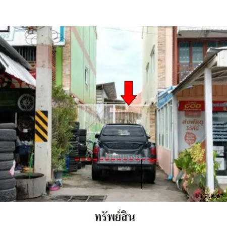 ทรัพย์ บสส. รหัส BL0124 โรงงาน/โกดัง ประจวบคีรีขันธ์ 4824000