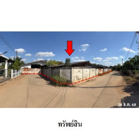 ทรัพย์ บสส. รหัส BL0125 โรงงาน/โกดัง  เชียงใหม่ 19941000