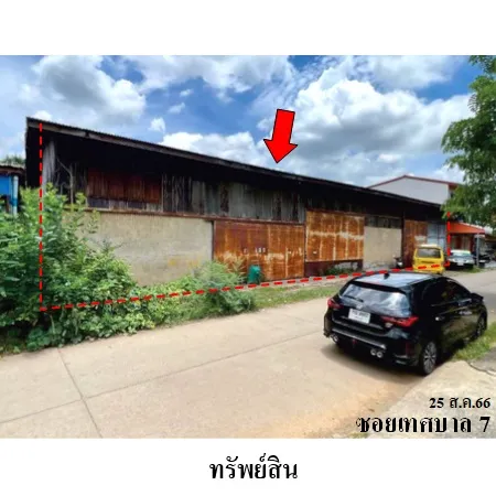 ทรัพย์ บสส. รหัส BL0130 โรงงาน/โกดัง  เพชรบูรณ์ 3310000