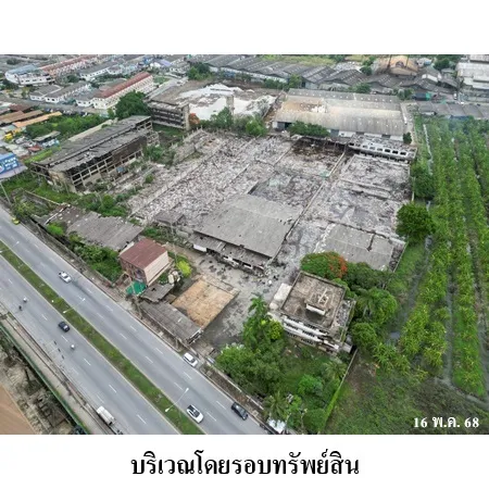 ทรัพย์ บสส. รหัส BTR001 โรงงาน/โกดัง  สมุทรสาคร 179246000