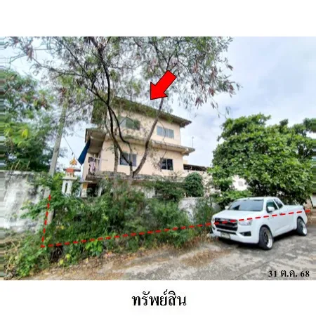 ทรัพย์ บสส. รหัส BTR008 โรงงาน/โกดัง  สมุทรปราการ 9875000