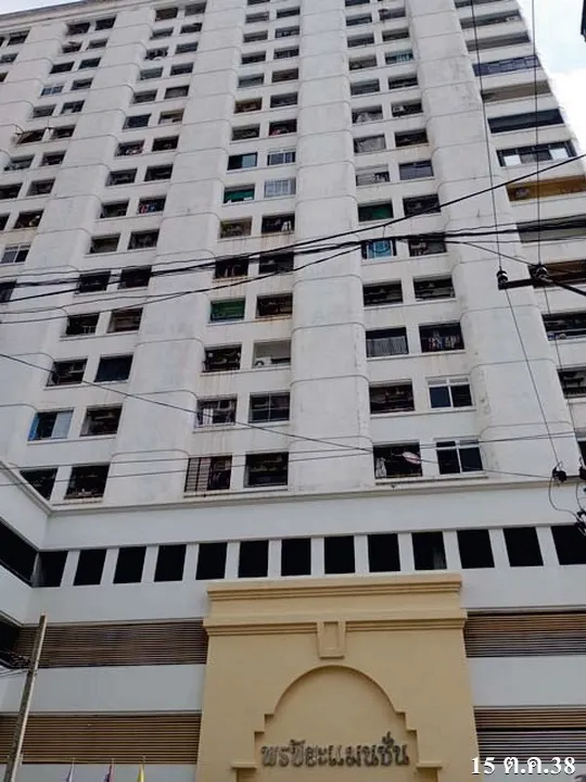 ทรัพย์ บสส. รหัส CL0089 ห้องชุดพักอาศัย  กรุงเทพมหานคร 875000