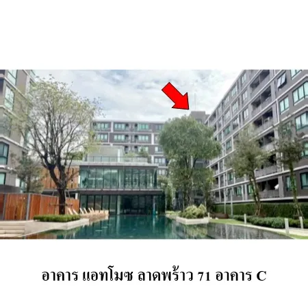 ทรัพย์ บสส. รหัส CL0216 ห้องชุดพักอาศัย  กรุงเทพมหานคร 3457000