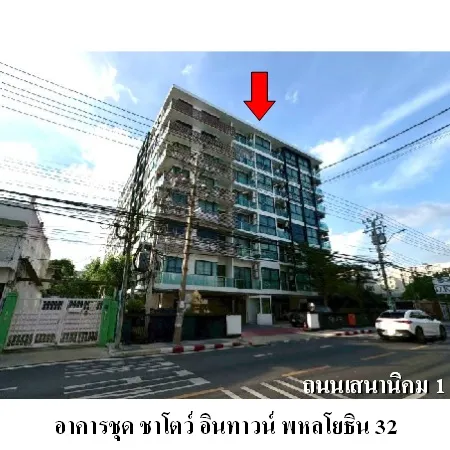 ทรัพย์ บสส. รหัส CL0236 ห้องชุดพักอาศัย  กรุงเทพมหานคร 1975000
