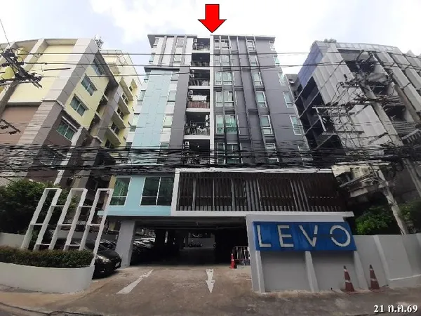 ทรัพย์ บสส. รหัส CL0294 ห้องชุดพักอาศัย  กรุงเทพมหานคร 2218000