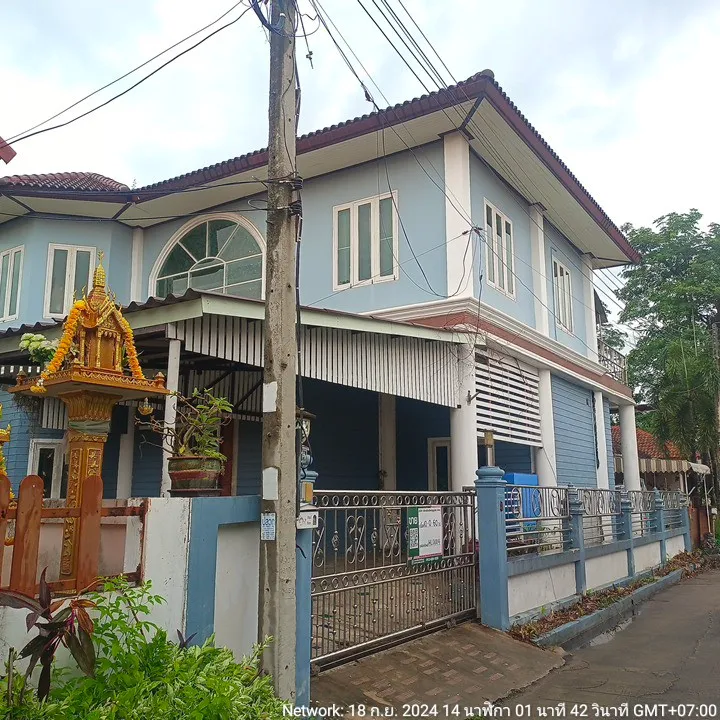 ทรัพย์ บสส. รหัส HL0004 บ้านเดี่ยว  ชัยนาท 2756000