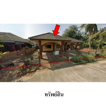 ทรัพย์ บสส. รหัส HL0017 บ้านเดี่ยว  เชียงใหม่ 2074000