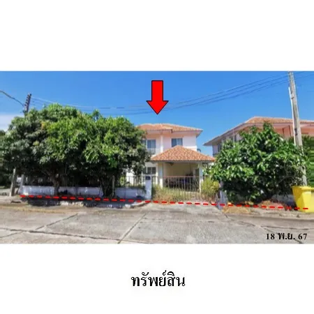 ทรัพย์ บสส. รหัส HL0019 บ้านเดี่ยว  ฉะเชิงเทรา 3500000