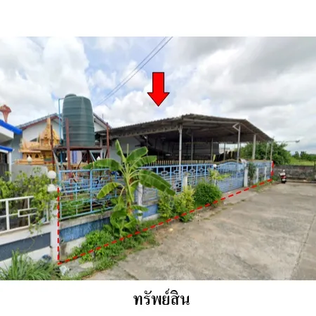 ทรัพย์ บสส. รหัส HL0043 บ้านเดี่ยว  ชลบุรี 3854000