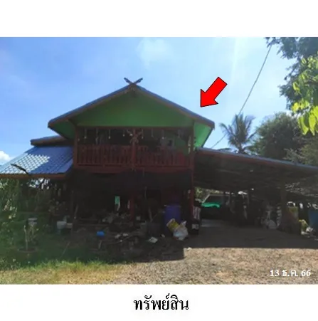 ทรัพย์ บสส. รหัส HL0061 โรงงาน/โกดัง ชัยภูมิ 1780000