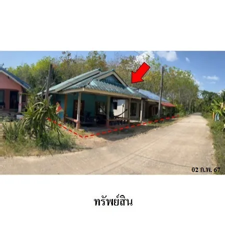 ทรัพย์ บสส. รหัส HL0064 บ้านเดี่ยว  กระบี่ 1384000