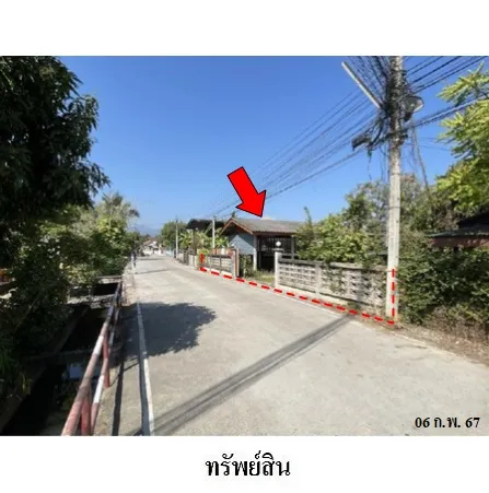ทรัพย์ บสส. รหัส HL0076 บ้านเดี่ยว เชียงใหม่ 3416000
