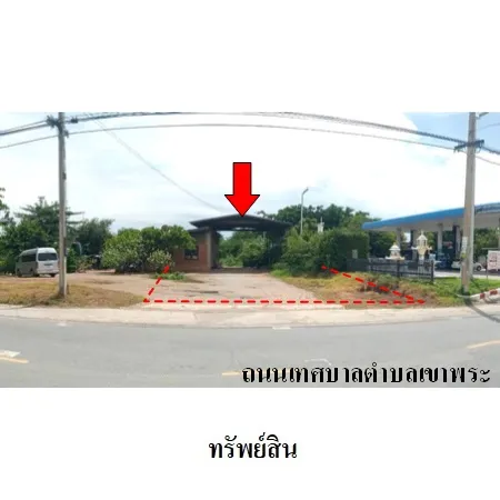 ทรัพย์ บสส. รหัส HL0089 บ้านเดี่ยว สุพรรณบุรี 9279000