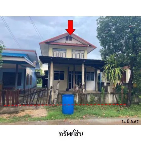 ทรัพย์ บสส. รหัส HL0137 บ้านเดี่ยว  ร้อยเอ็ด 602000