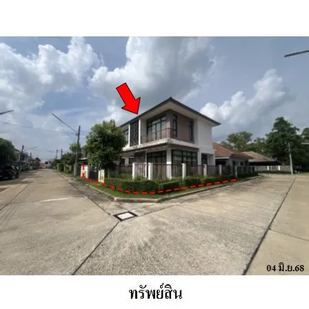 ทรัพย์ บสส. รหัส HL0138 บ้านเดี่ยว อุบลราชธานี 3505000