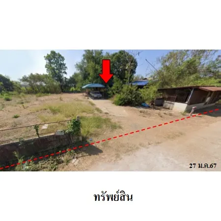 ทรัพย์ บสส. รหัส HL0146 บ้านเดี่ยว  พิจิตร 452000