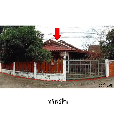 ทรัพย์ บสส. รหัส HL0160 บ้านเดี่ยว  กาฬสินธุ์ 2220000