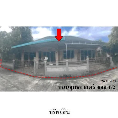 ทรัพย์ บสส. รหัส HL0193 บ้านเดี่ยว นครศรีธรรมราช 3910000