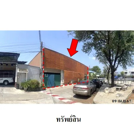 ทรัพย์ บสส. รหัส HL0234 บ้านเดี่ยว  ปทุมธานี 4513000