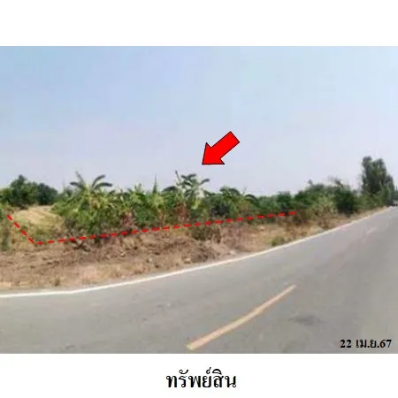 ทรัพย์ บสส. รหัส HL0246 บ้านเดี่ยว  สุพรรณบุรี 2312000