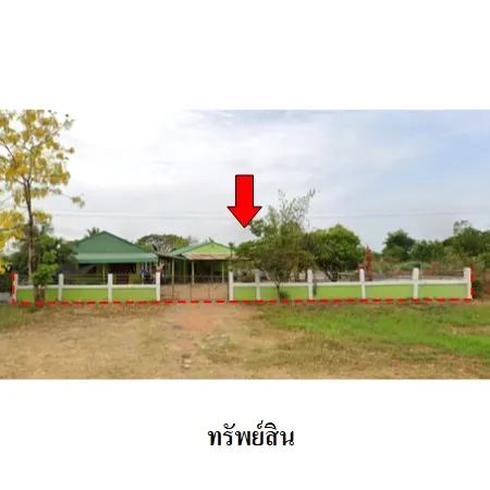 ทรัพย์ บสส. รหัส HL0252 บ้านเดี่ยว  ชัยภูมิ 1476000