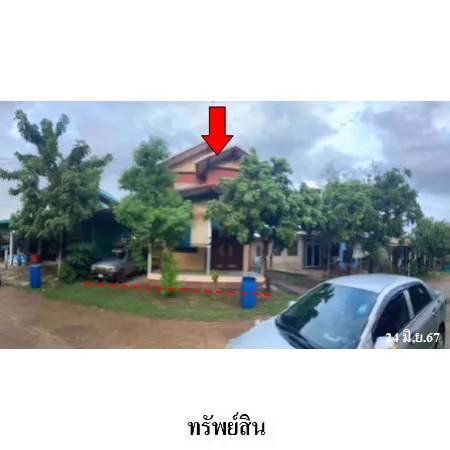 ทรัพย์ บสส. รหัส HL0302 บ้านเดี่ยว  ร้อยเอ็ด 1174000